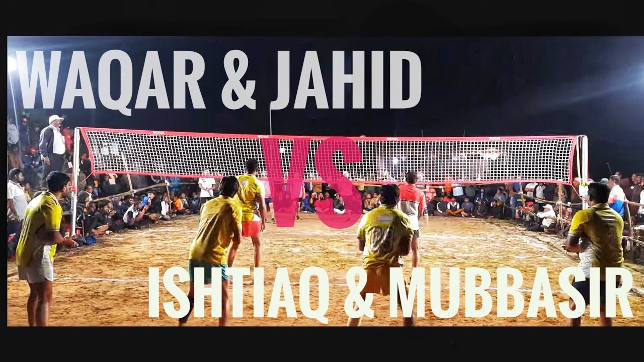 ISC Malegaon Vs New Mumbai At.Raigad Maharashtra All india open shooting ball tournament