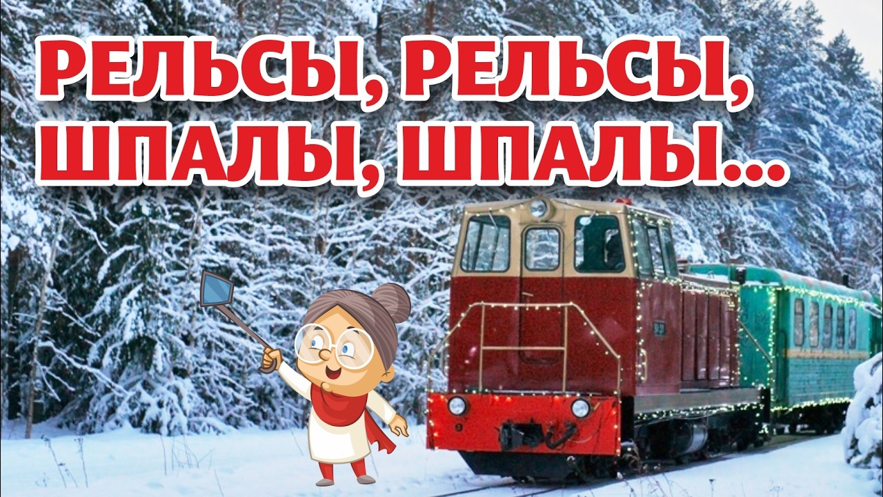 Самый необычный мой ДЕНЬ РОЖДЕНИЯ!