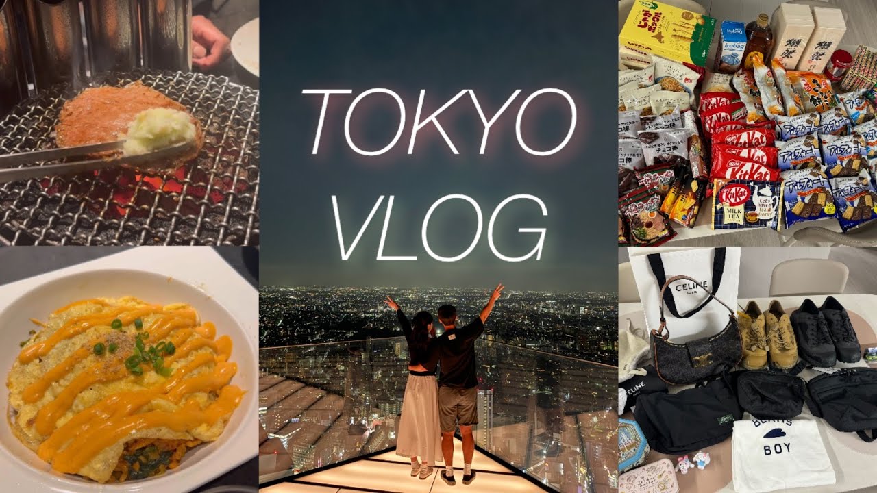 vlog:) 도쿄 여행 브이로그 ep 4 🇯🇵 • 일본 맛집 넘어서 인생 맛집 .. ✨ • 카분 아자부주반 • 카페 알리야 프토 • 시부야 스카이 • 몬자야끼 • 일본 쇼핑