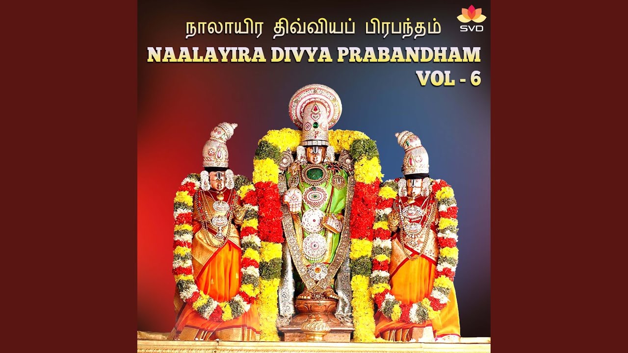 Namam Ayiram Eththa