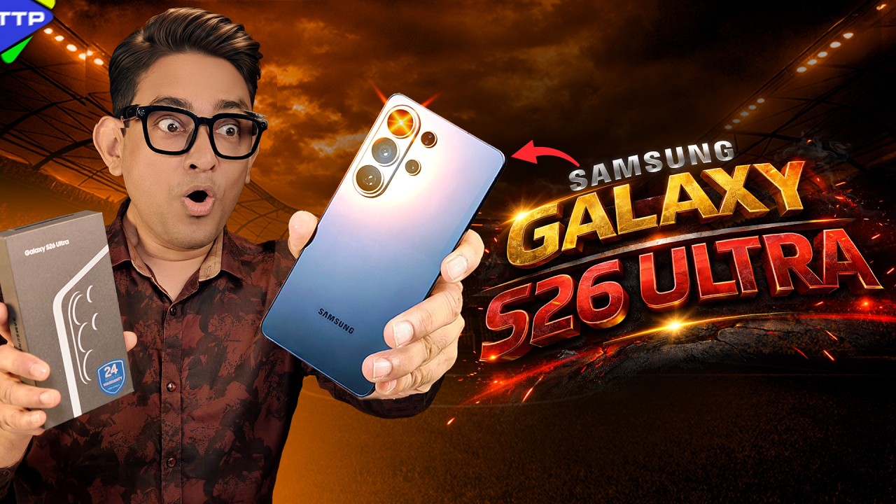 দুনিয়া কাঁপানো ফোন Samsung Galaxy S26 Ultra Hands On Impression