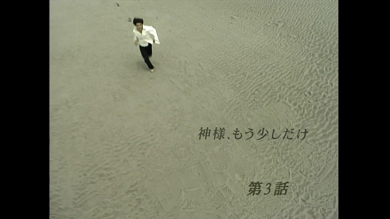 LUNA SEA 「I for You」 神様､もう少しだけ OP