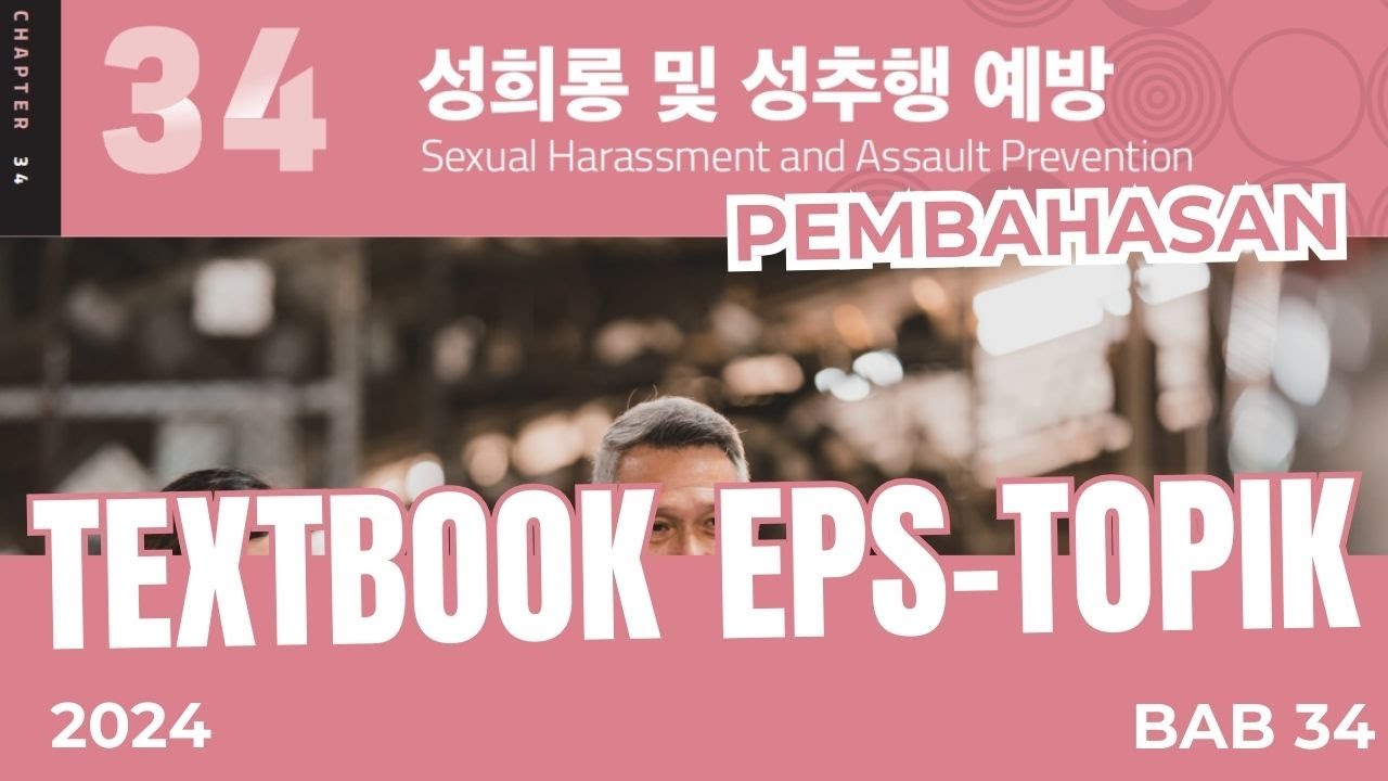PEMBAHASAN TEXTBOOK EPS TOPIK 2024 BAB 34