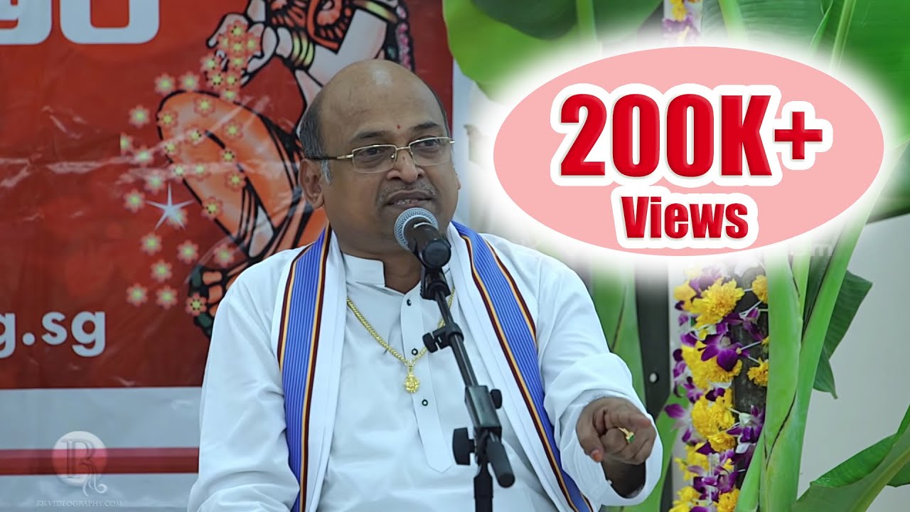 మహాసహస్రావధాని శ్రీ గరికిపాటి నరసింహా రావు గారి ప్రవచనం, సింగపూర్ Sri Garikapati gari Pravachanam
