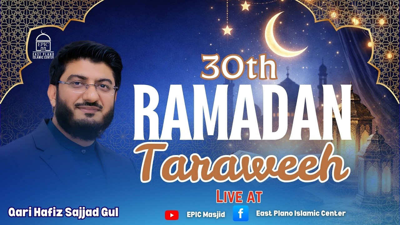 2026 Ramadan Night #30, 1447 | Dr. Yasir Qadhi, Ustadh Baajour, Imam Nadim Bashir & Shaykh Sajjad