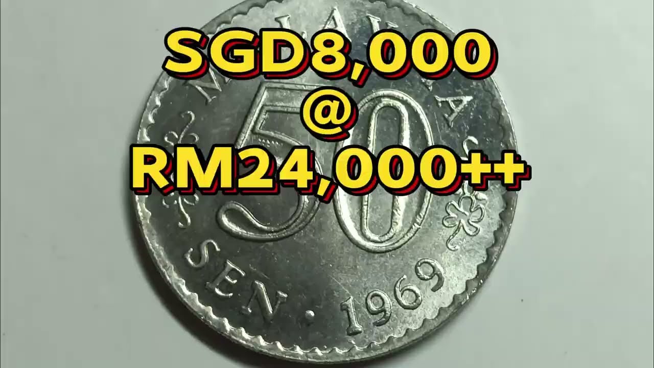 Duit Syiling 1969 50 Sen No Security Edge NGC MS66 dilelong dengan harga permulaan SGD8000 【RM24K】