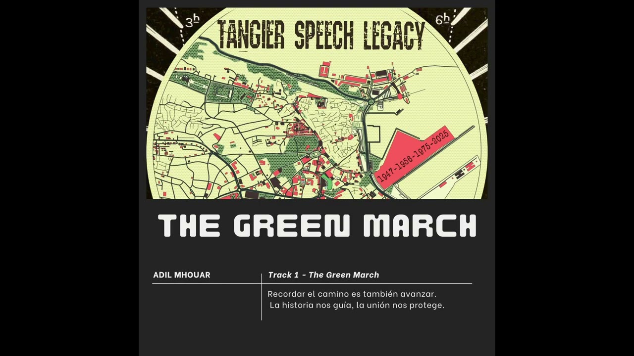 Adil Mhouar - The Green March (Single) #worldmusic #electronicmusic #moroccanmusic #downtempo #jazz