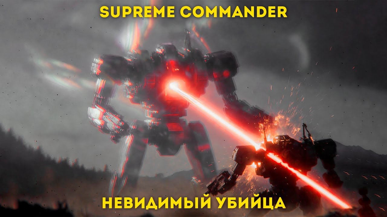 ЧИЗОВЫЙ ДРОП ЛАЗЕР КОМА