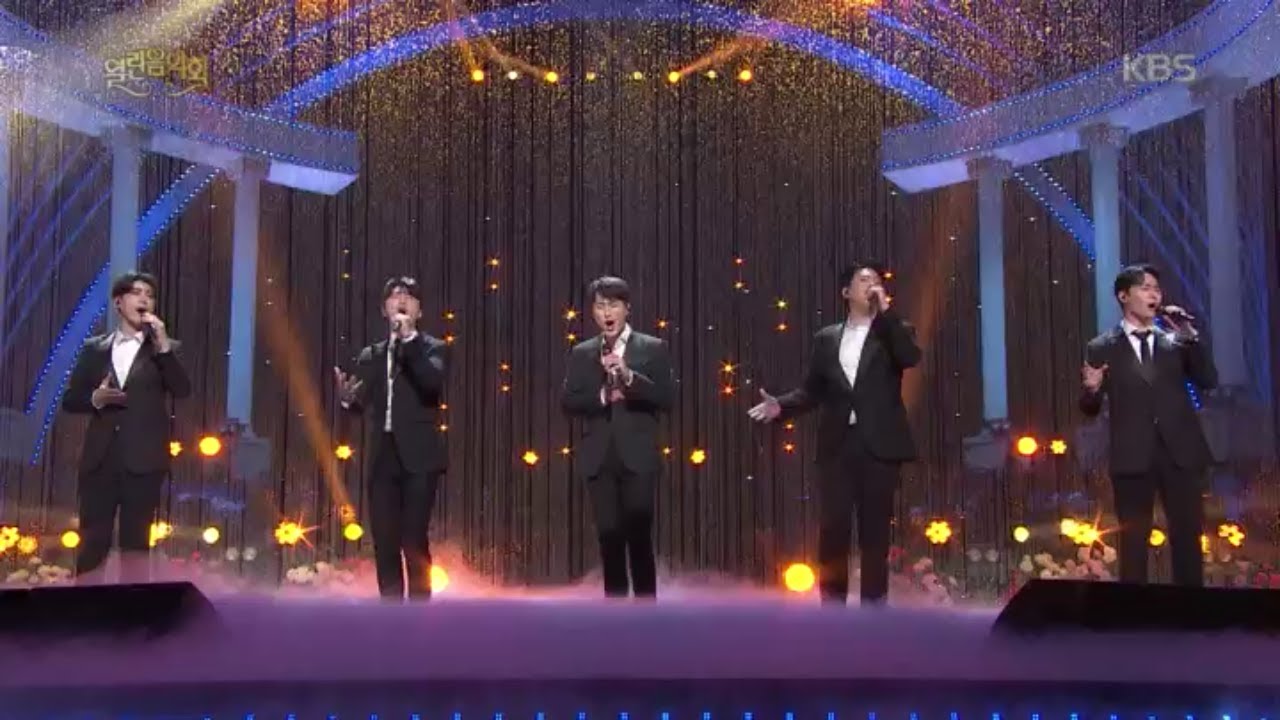 컨템포디보+뉴위즈덤하모니 - You Raise Me Up [열린 음악회/Open Concert] 20200531