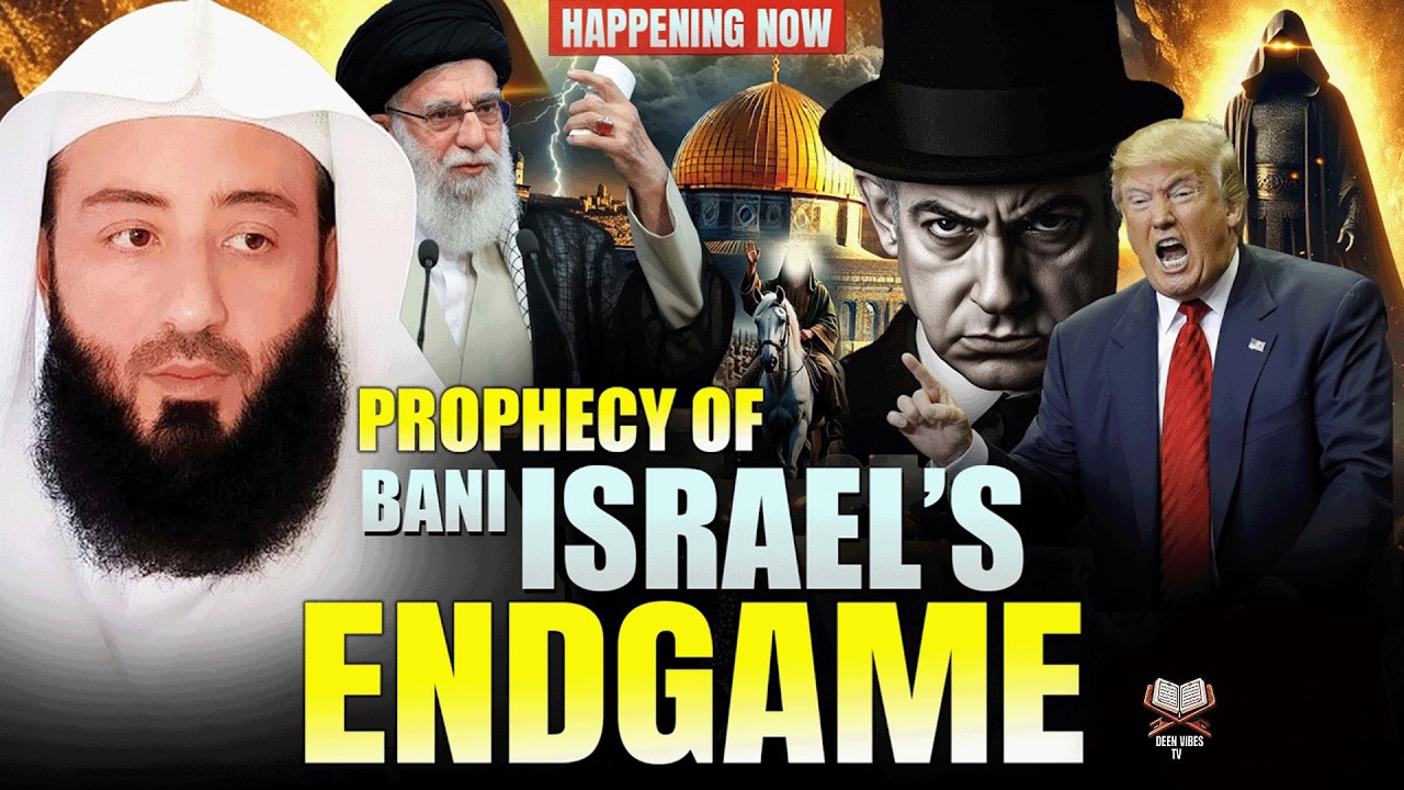 The Qur’anic History of Bani Israel Explained Clearly! | Ustadh Wahaj Tarin