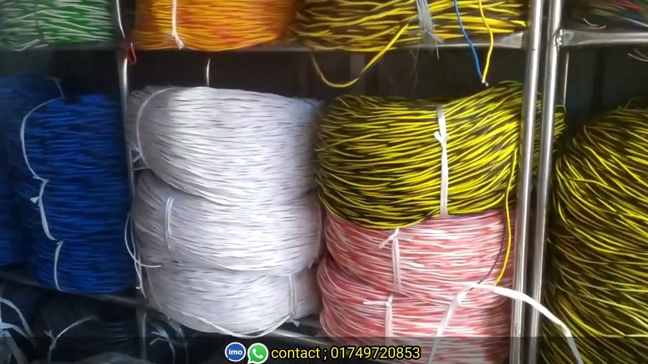 পুরাতন জাহাজের কেবল |পুরাতন জাহাজের  মালামাল  | পুরাতন জাহাজের তার | পুরাতন ভাঙ্গা জাহাজের কেবল