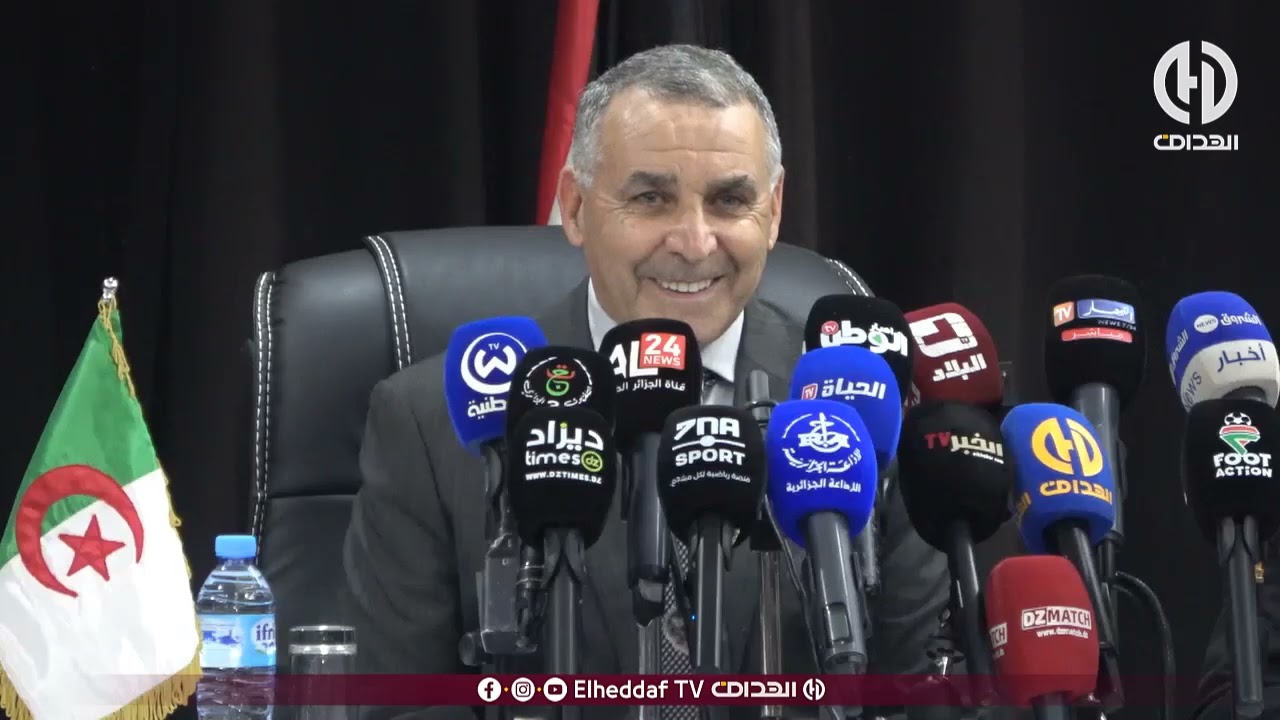 إفتيسان : 