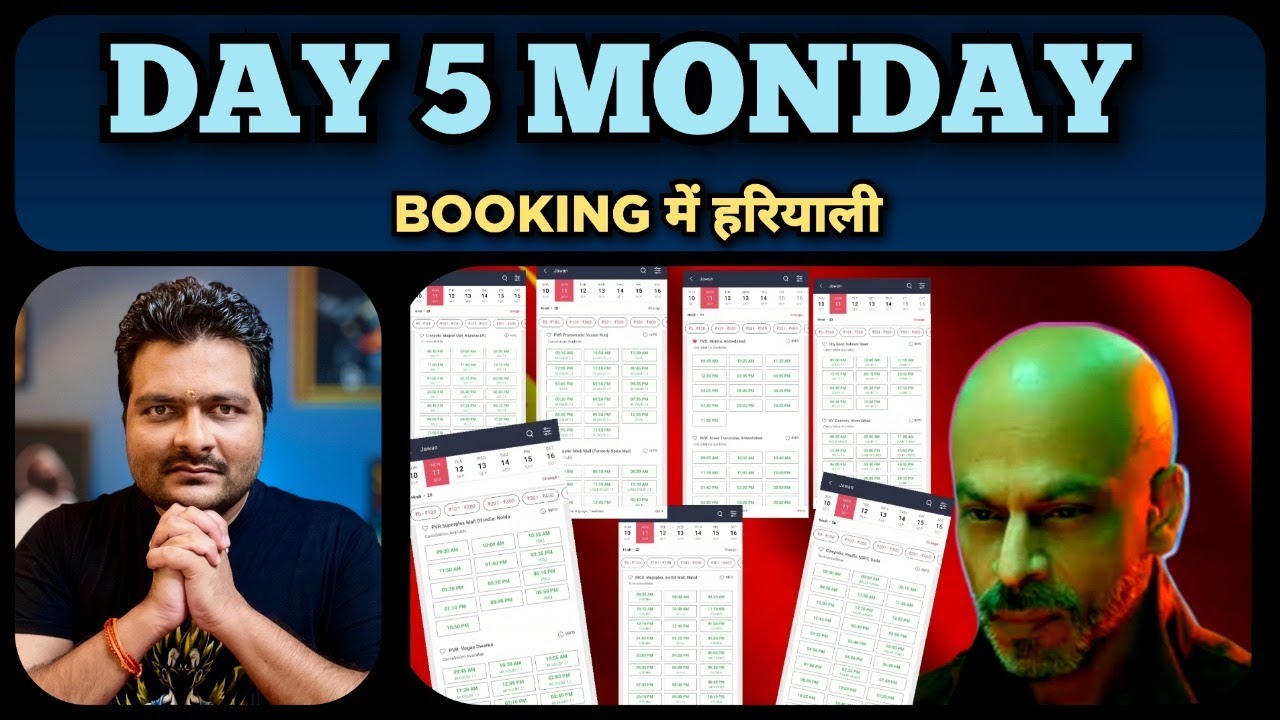 Jawan Day 5 Booking on BookMyShow | Gadar 2 तो 2nd Week में भी थी Housefull