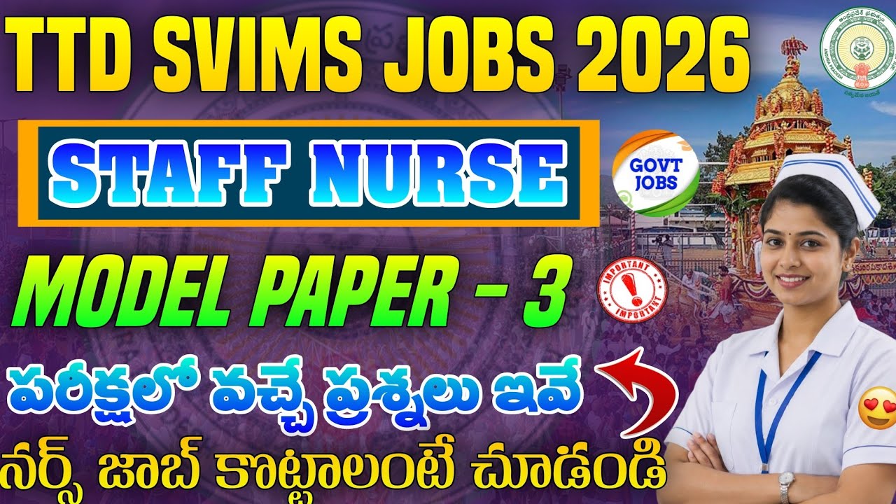 SVIMS Staff Nurse Model Paper-3 Important Bits 2026 | TTD SVIMS Staff Nurse Exam Bits 2026