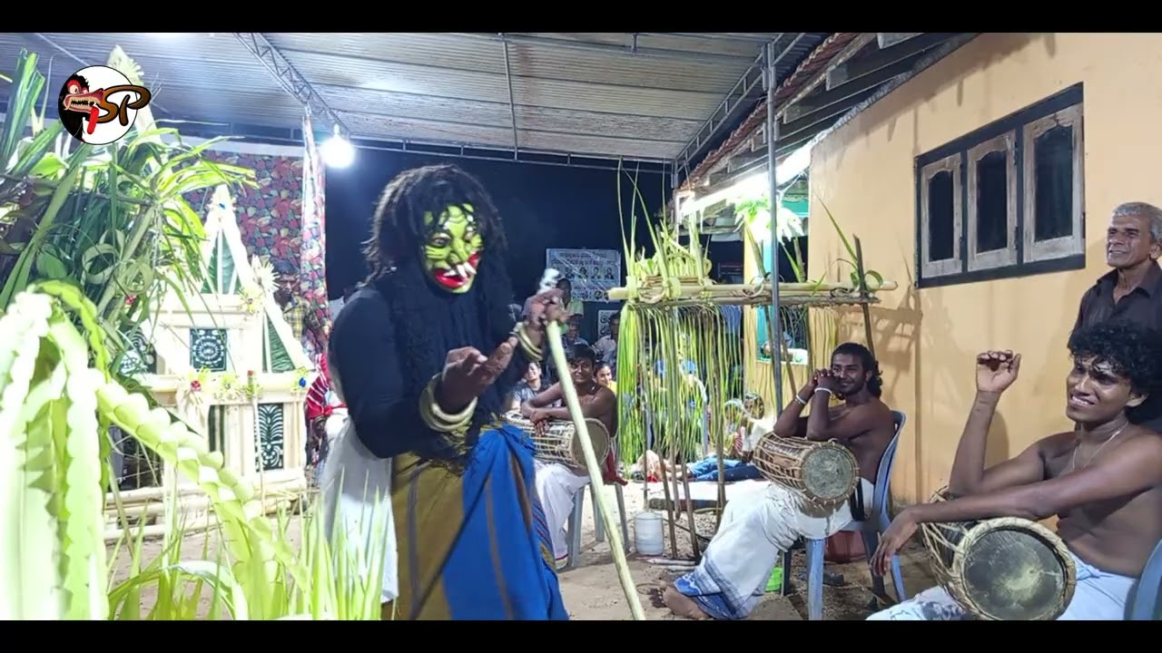 ගොළු සන්නිය