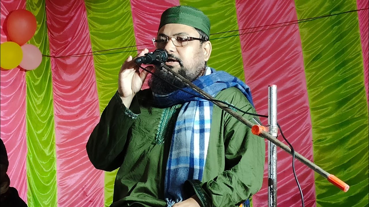 ⛔LIVE⛔মাওঃ গোলাম মোস্তফা হুজুরের খানকা শরীফ থেকে পীরজাদা মিনহাজ সিদ্দিকী