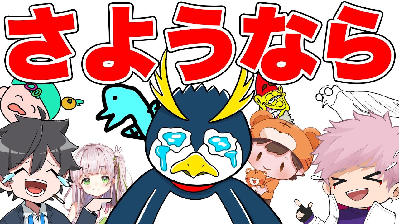 しょうじ一味を解散に追い込んだ難関アスレがこちらｗｗｗ【フォートナイト】