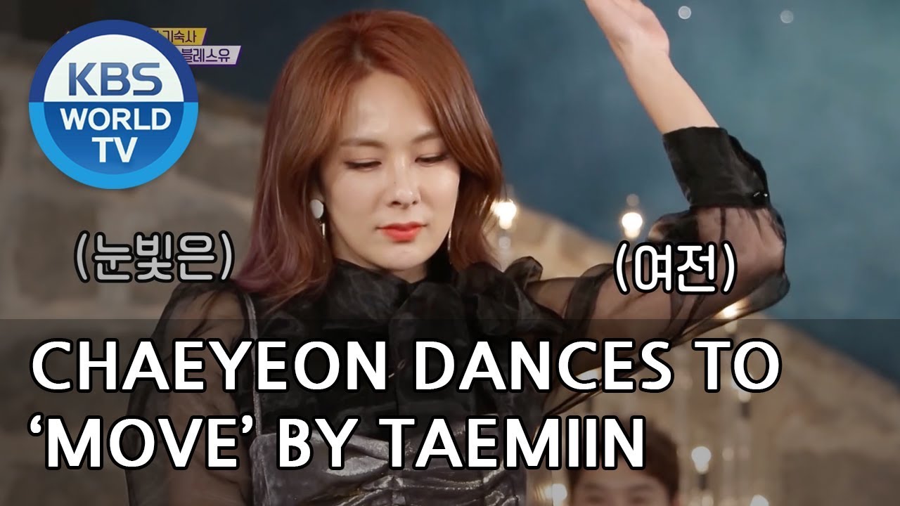 Chaeyeon dances to 'Move' by Taemin [Happy Together/2018.12.06]