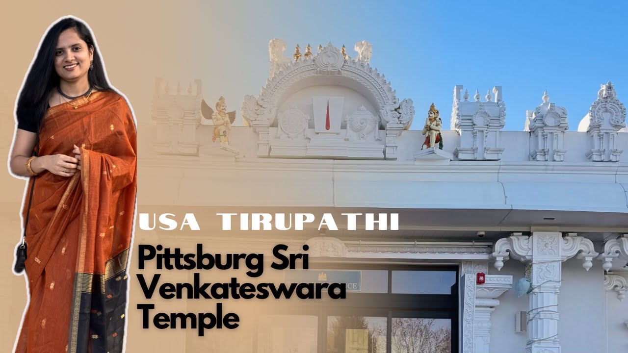 Must-Visit Sri Venkateswara Temple in Pittsburgh 🛕 | USA Tirupati Experience 🇺🇸 | Devotional Vlog 🙏