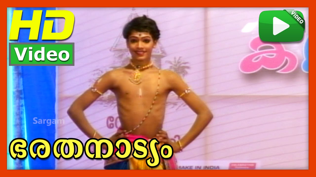 Aananda thandava moorthaye | Bharathanatyam | 55th Kerala school kalolsavam 2015