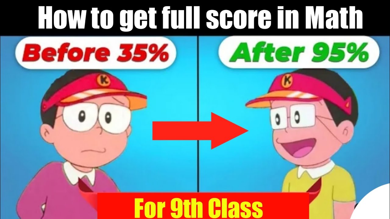 How to get 75 marks in maths | how to get full marks in math | how to get100%marks in math 