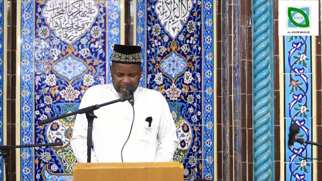 How Do We Welcome Ramadan Imam Mahamat Saleh Ahmat