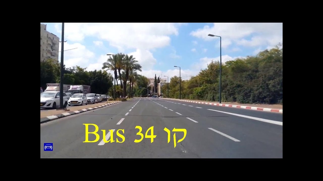 קו 34 תחנה מרכזית ת