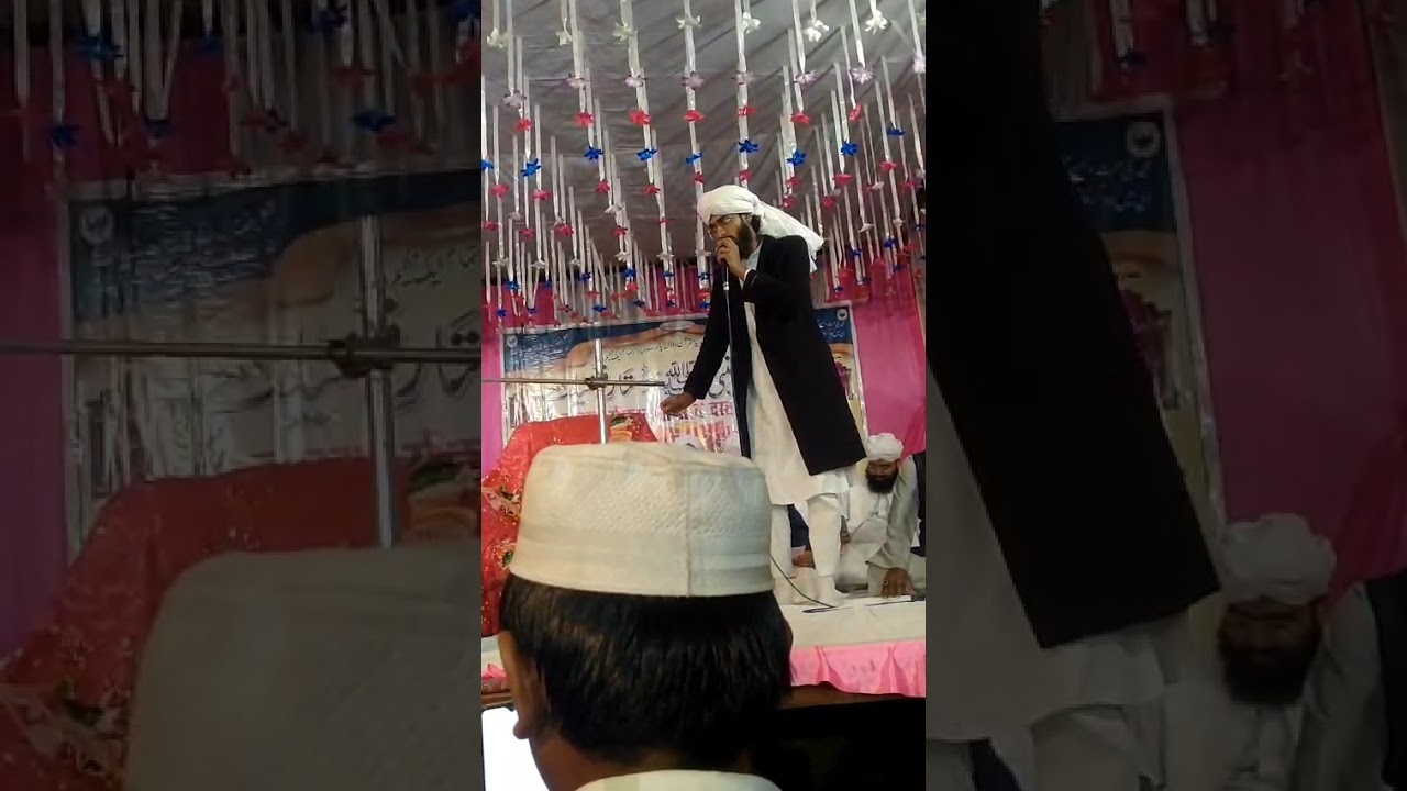 اللہ ہم سب کو حافظ قران بنائے 
