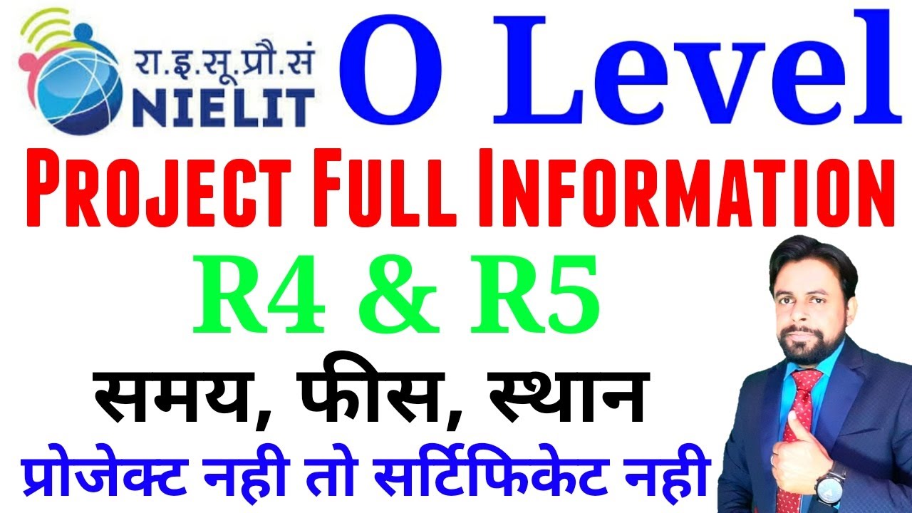 O level Project R4 & R5 Full Information । Project Kaise Banaye। O Level Project Fees। Project 2021