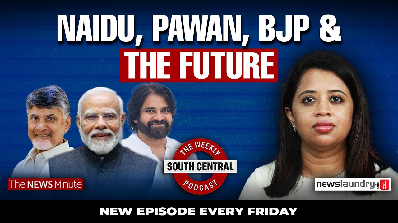 Chandrababu Naidu&rsquo;s RSS shift and the Kochi Biennale controversy | South Central 57