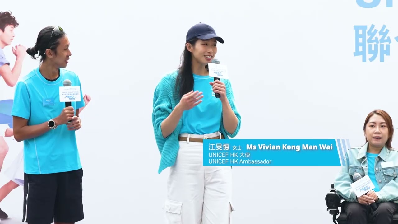 UNICEF Charity Run 2024/25 ‘HERO RUN - WondeRun’