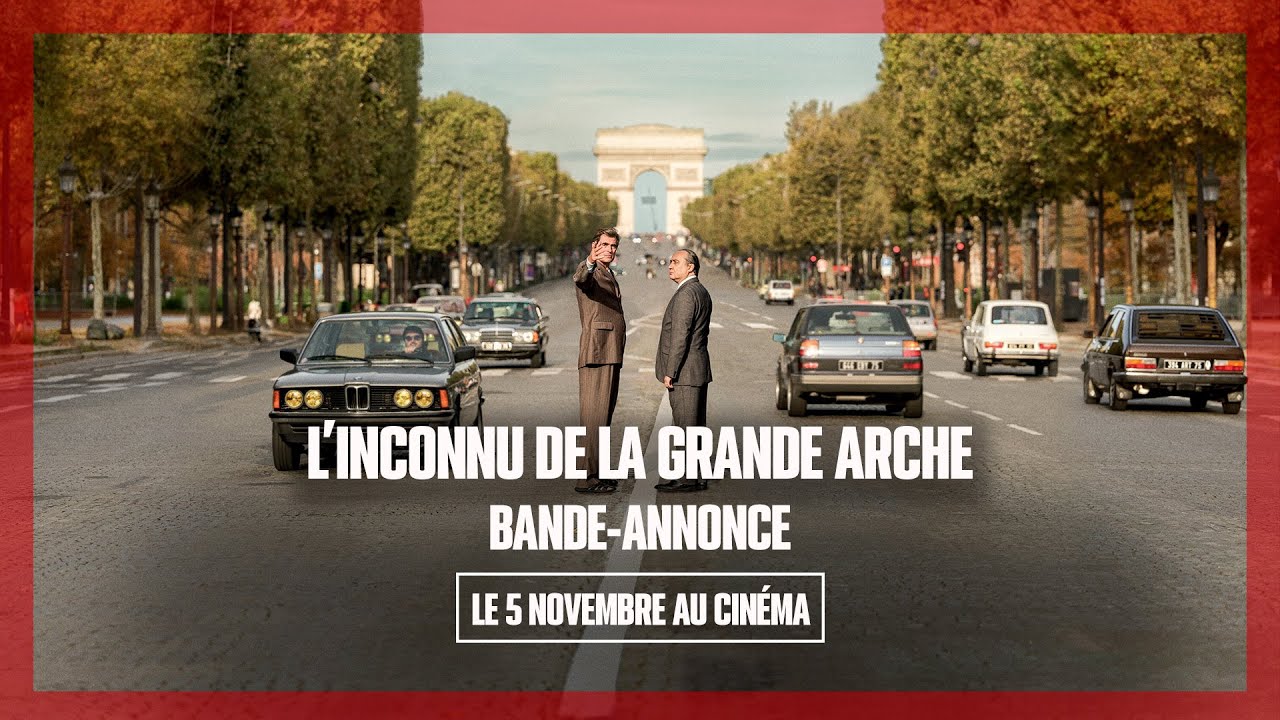 L'INCONNU DE LA GRANDE ARCHE｜Bande-annonce