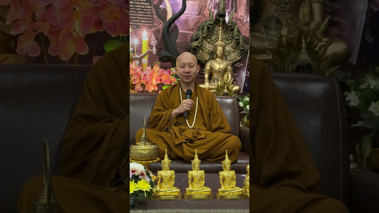 หลวงพี่ธาดา นำกรรมฐาน พาภาวนา วันที่ 19 เมษายน 2568