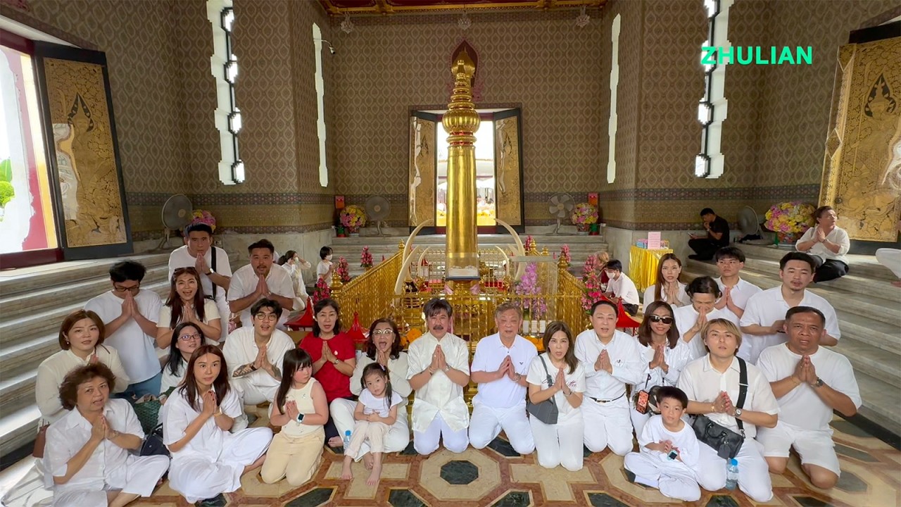 พฤหัสบดีที่ ๑๙ กุมภาพันธ์ ๒๕๖๙ พิธีบวงสรวงองค์พระหลักเมืองกรุงเทพมหานคร