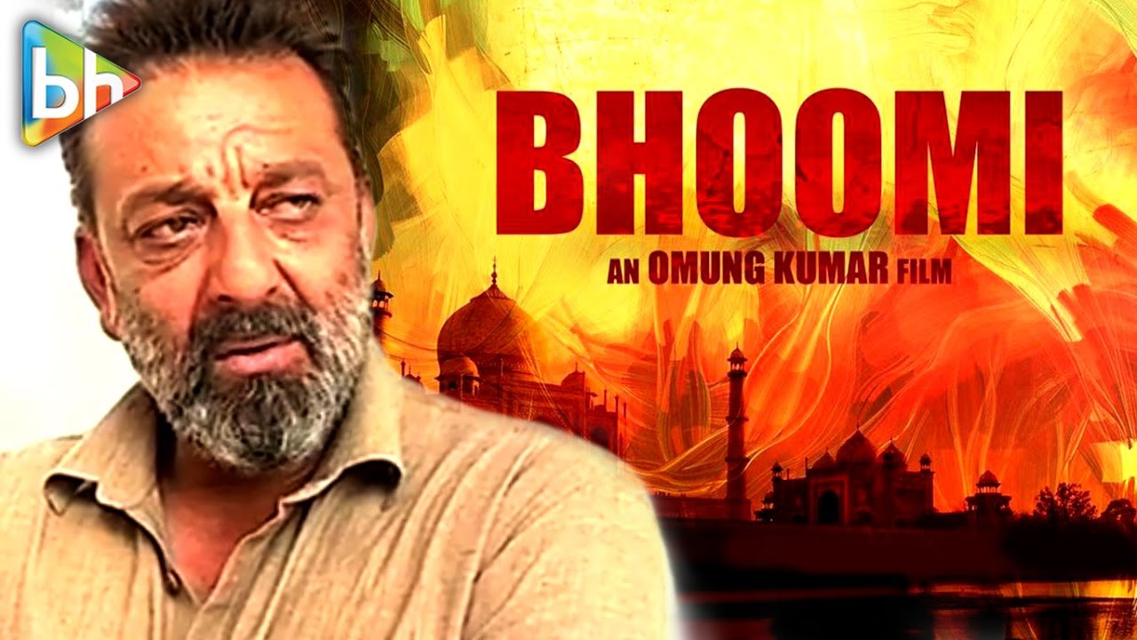 Bhoomi Is A Beautiful Film Between Father-Daughter Relationship | Sanjay Dutt