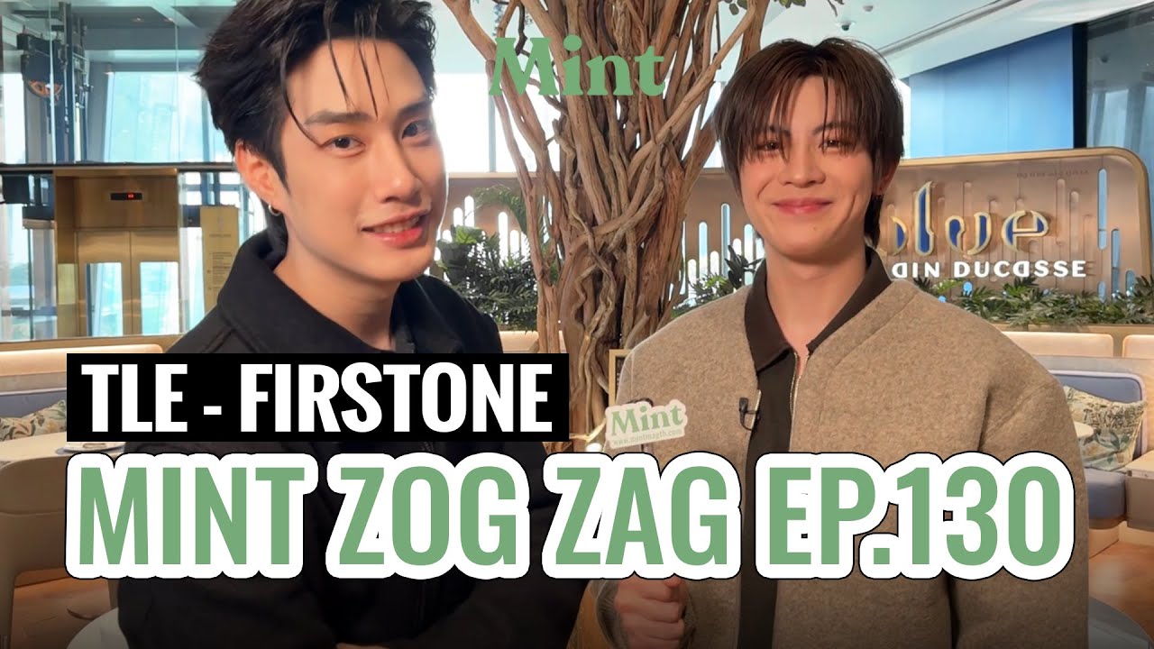 Zog Zag! Присоединяйтесь к нам на #TleFirstDay, чтобы начать новый год с модной фотосессии в ICON...