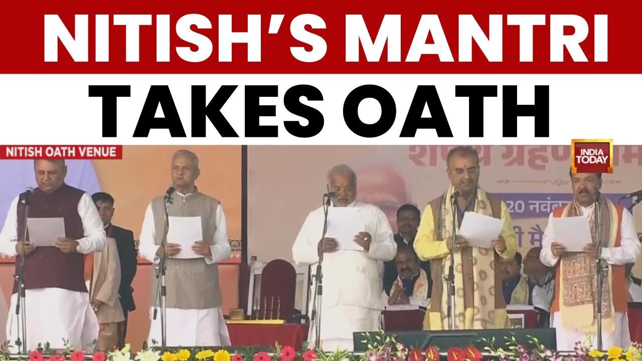Bihar Oath Ceremony: New Ministers Including Mangal Pandey, Leshi Singh Take Oath | India Today News