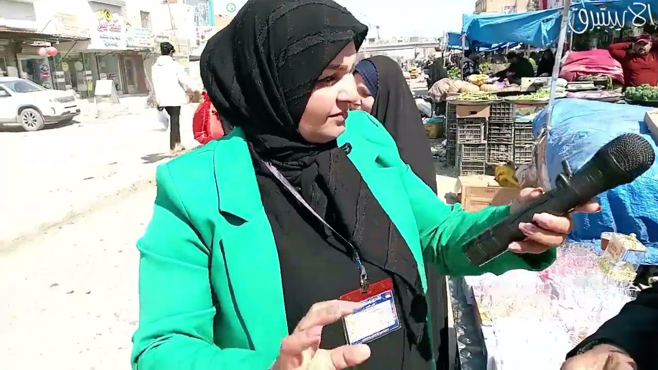 تغطية خاصة × أسعار الخُضَر و اللحوم في الناصرية مع قرب حلول شهر رمضان ×