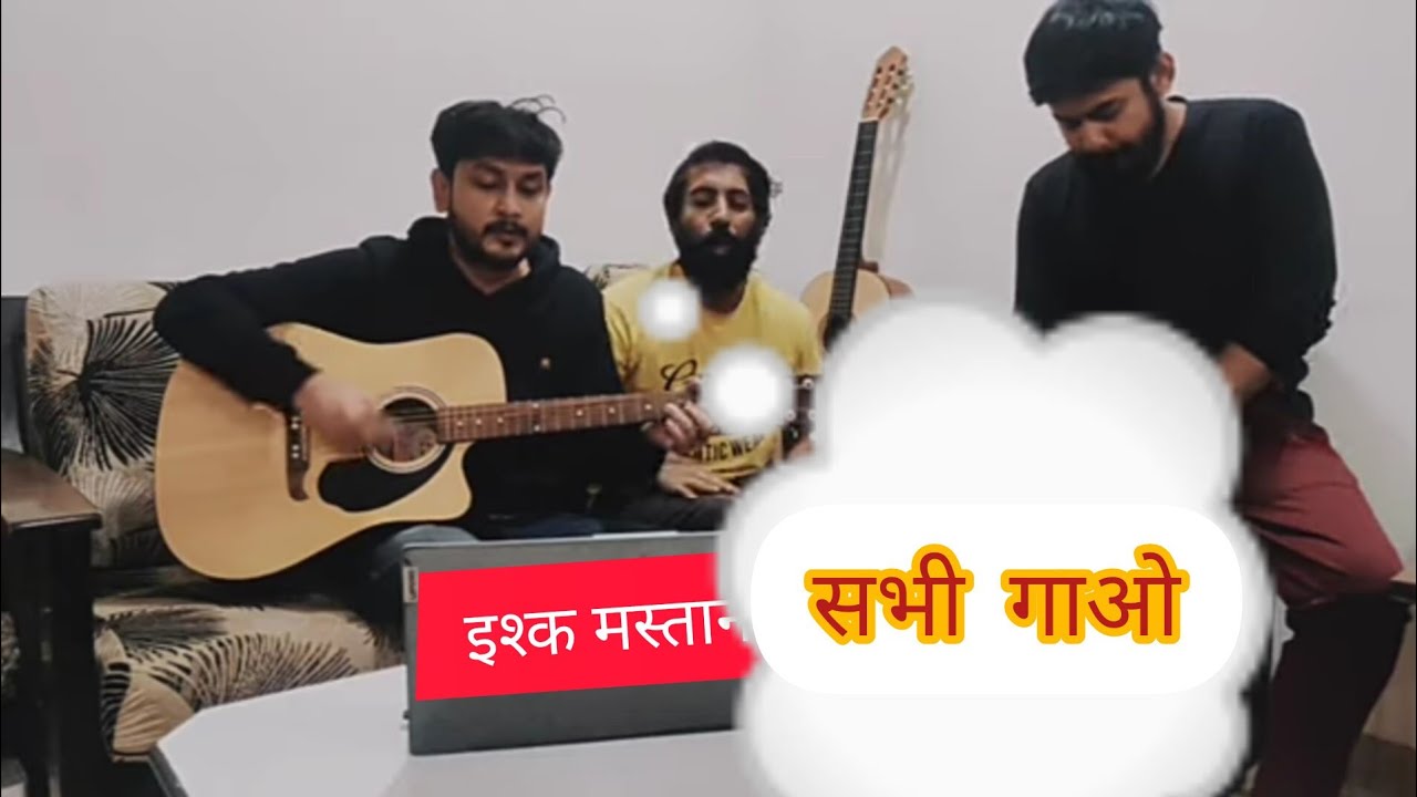 हमन है इश्क मस्ताना!! कबीर साहब!! आचार्य प्रशांत !!💖💖💖के साथ