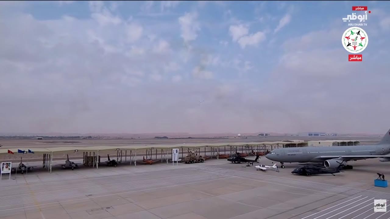 مباشر | حفل تخريج دورة المرشحين الطيارين من #كلية_خليفة_بن_زايد_الجوية