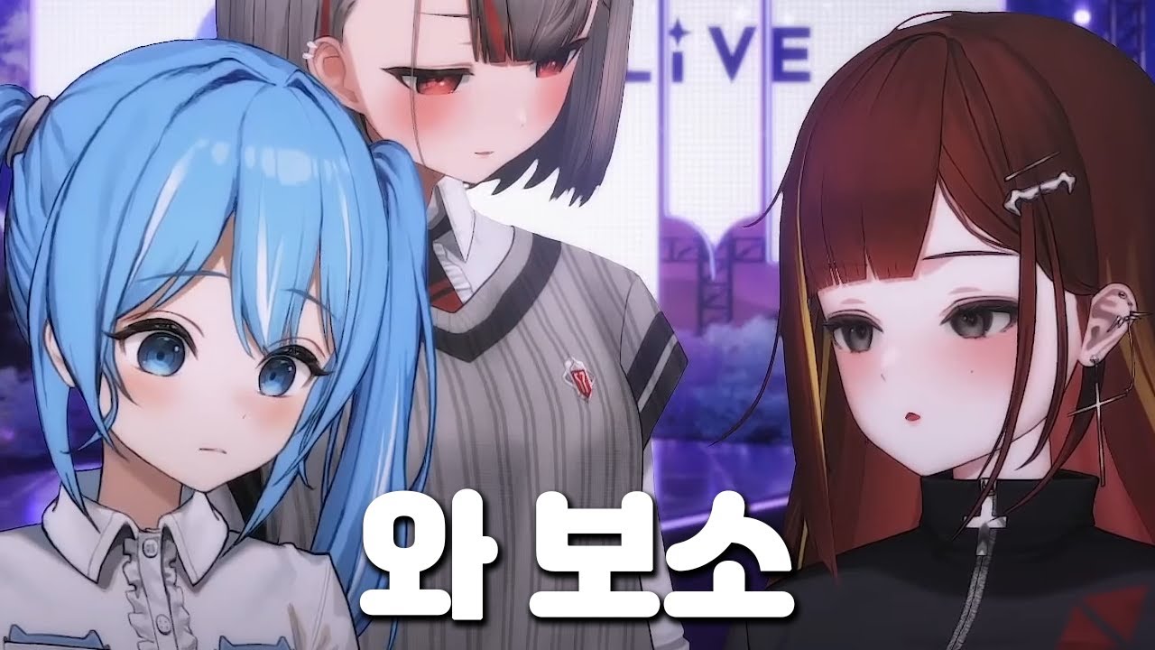 그냥 2기생들임