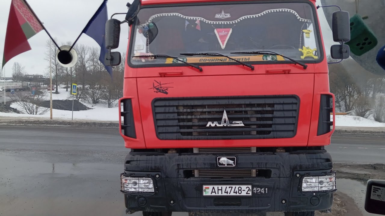 6 марта 2026 г.