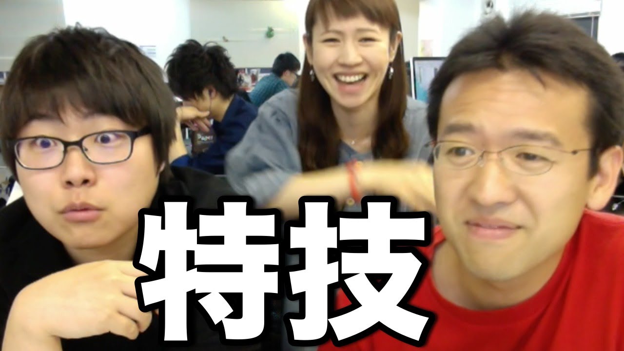 【6/20】みんなの特技【今週のおたより】