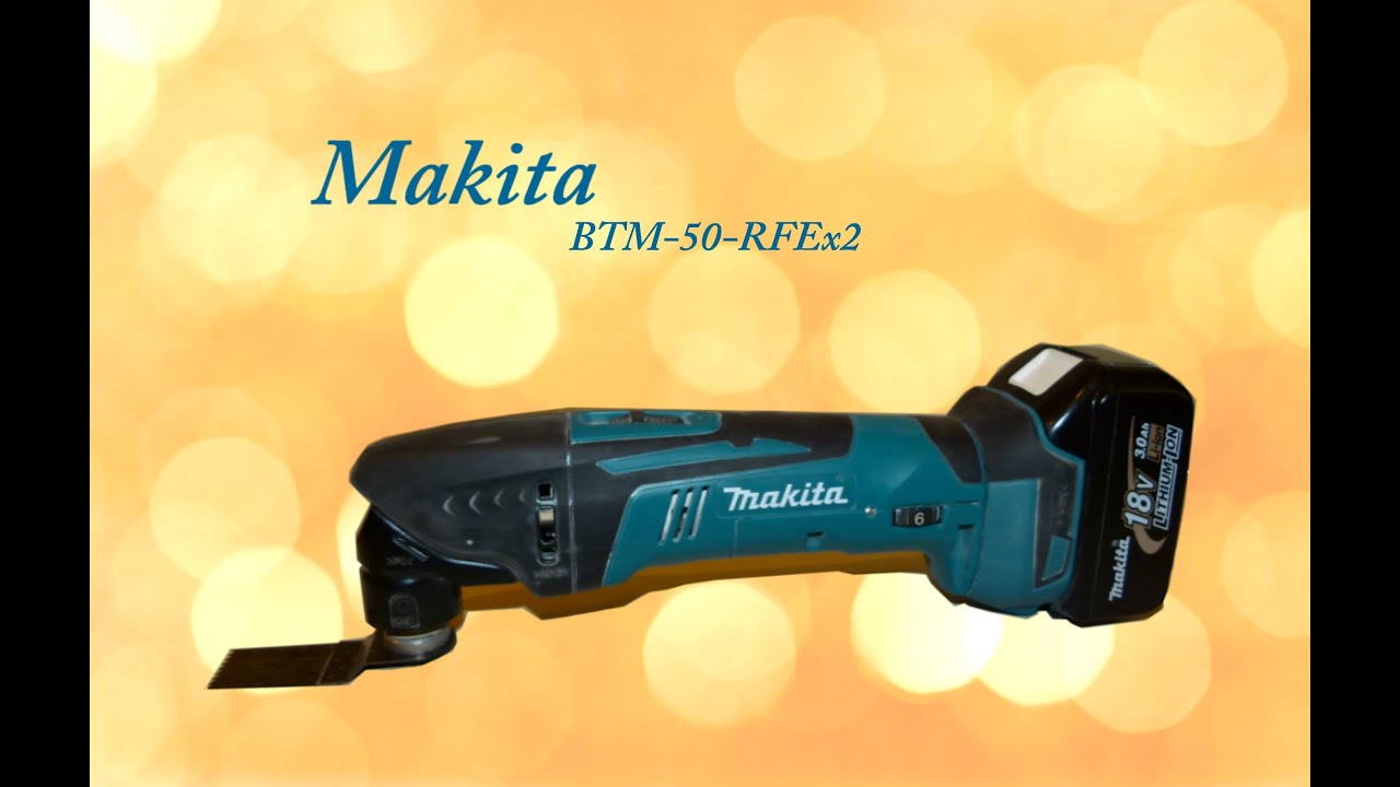 Наш инструмент/Makita btm-50/личный опыт