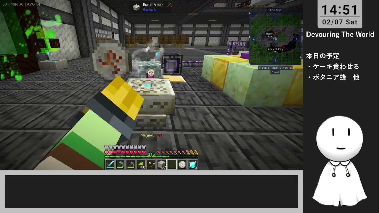 【Minecraft】ケーキ食わせる【DTW】