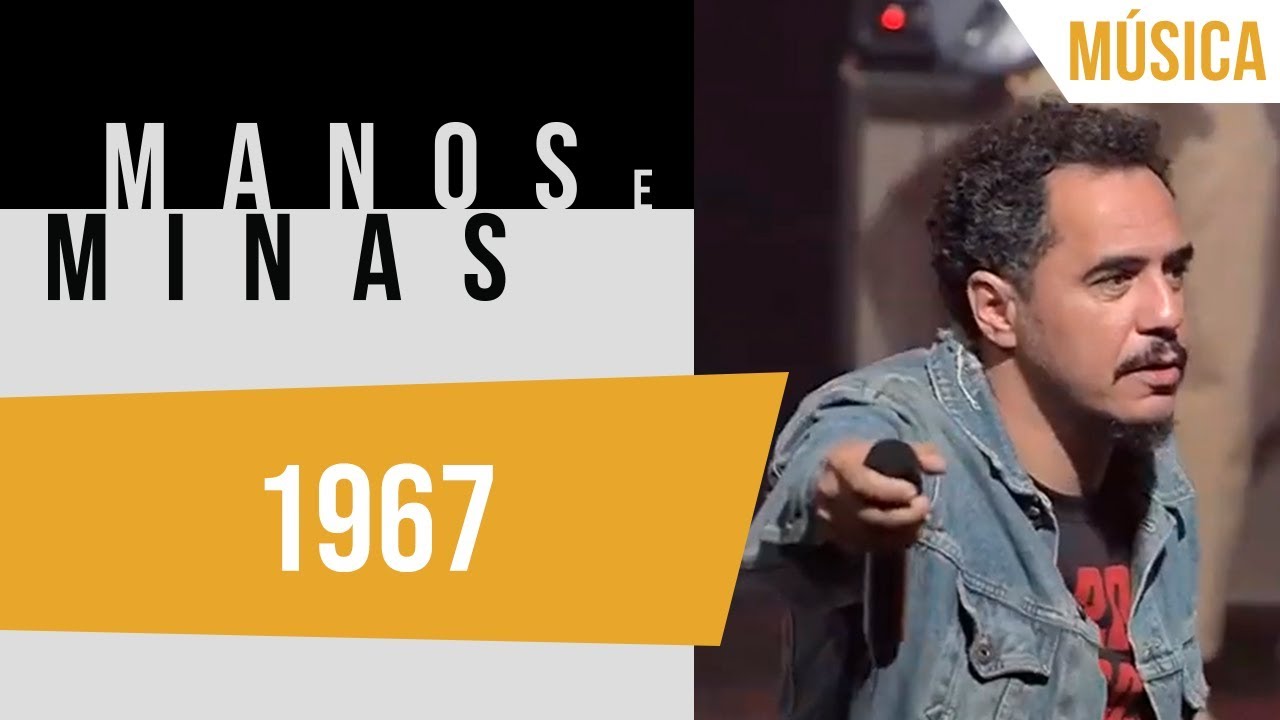 1967 | Marcelo D2