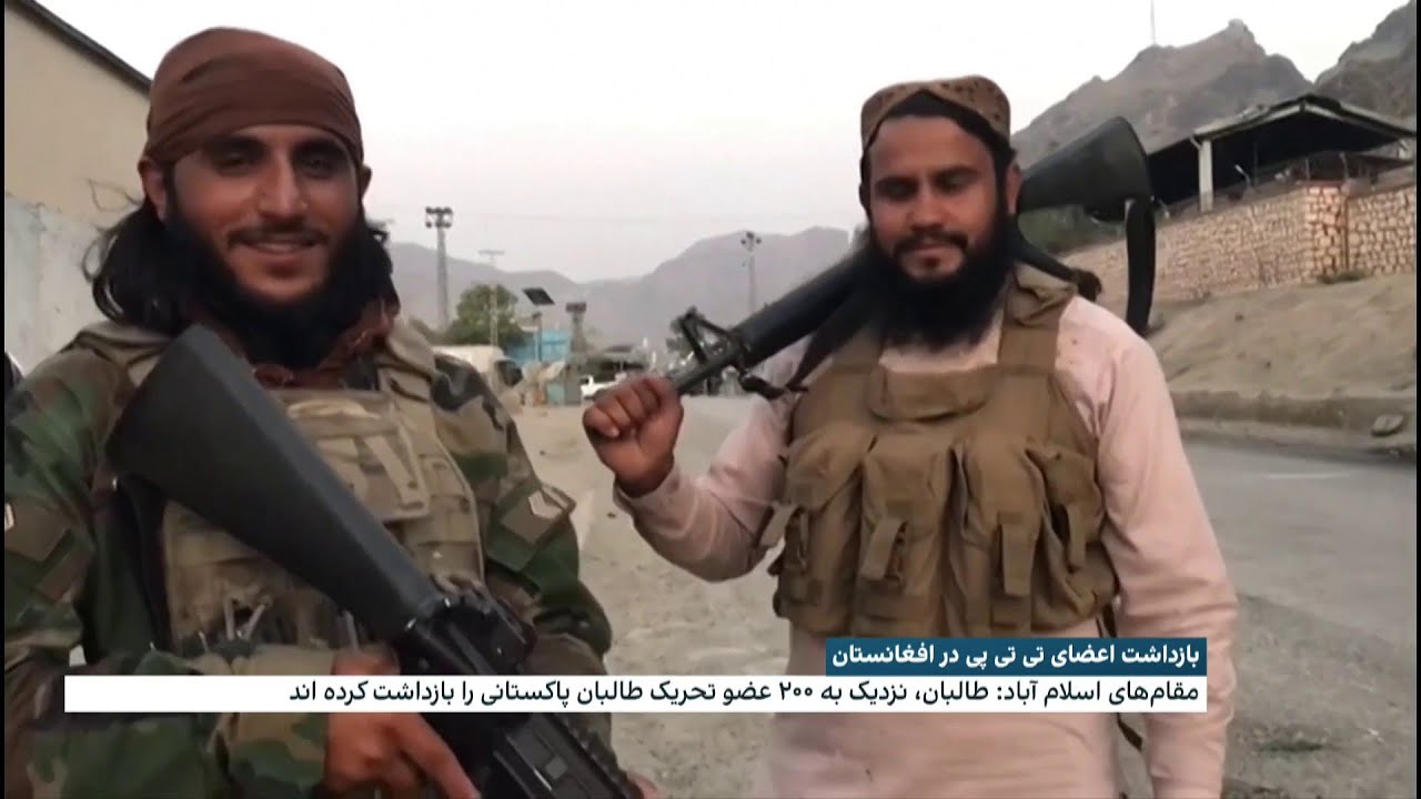 بازداشت اعضای طالبان پاکستانی در افغانستان