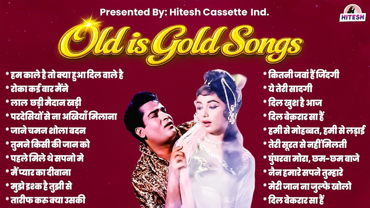 Old Songs | सदाबहार पुराने गाने | Hit's Hindi Songs | 70s Bollywood Songs | Purane Gaane