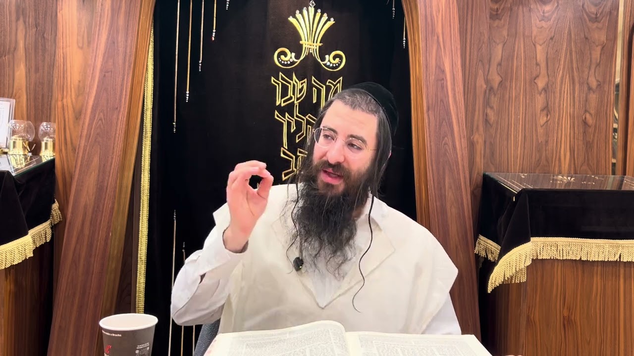 Menachos 44b-45a