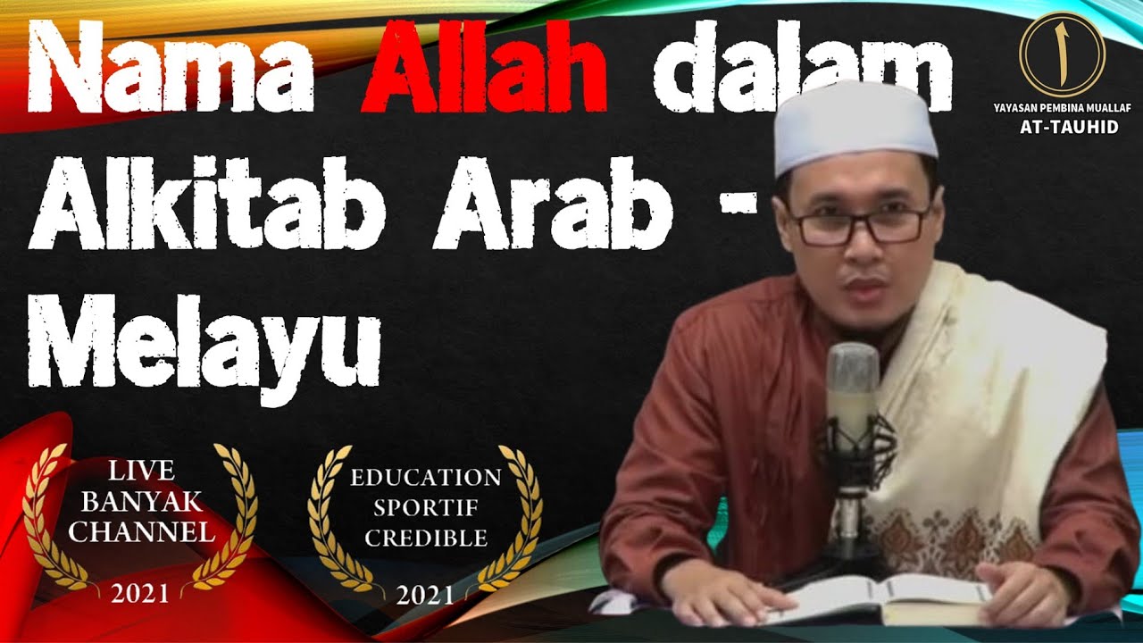 Nama ALLAH dalam Alkitab Arab-Melayu